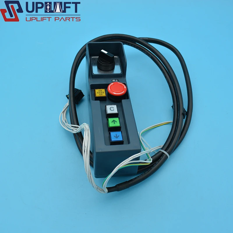 P231100B000G04 P231100B000G01 Elevator Junction Box Elevator Inspection Box