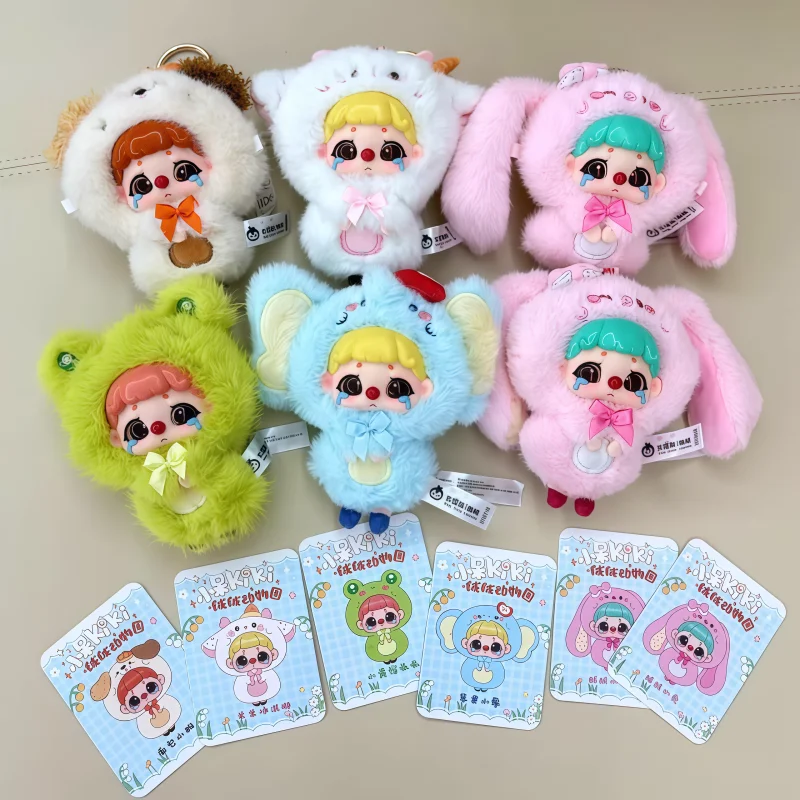

Baby Three Kiki Plush Zoo Series слепая коробка виниловая фака милые плюшевые куклы сумка аксессуары модный загадочный детский подарок на день рождения