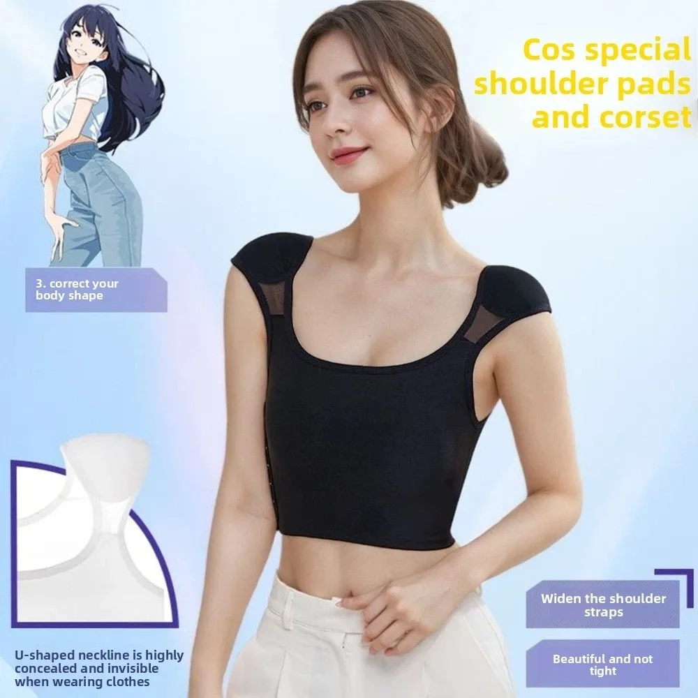 Flat Breast Binder Bustier Right-angle Shoulder Underwear Sleeveless Tank Top Crop Tops Bra Bottoming Shirt Vest Invisible