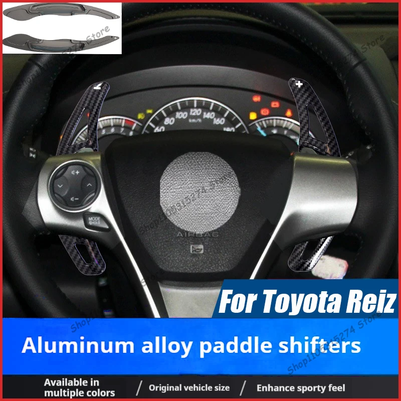 Suitable for Toyota Reiz Carbon Fiber Paddles Camry Corolla Roger Luchi Steering Wheel Shift Paddles Modified Interior