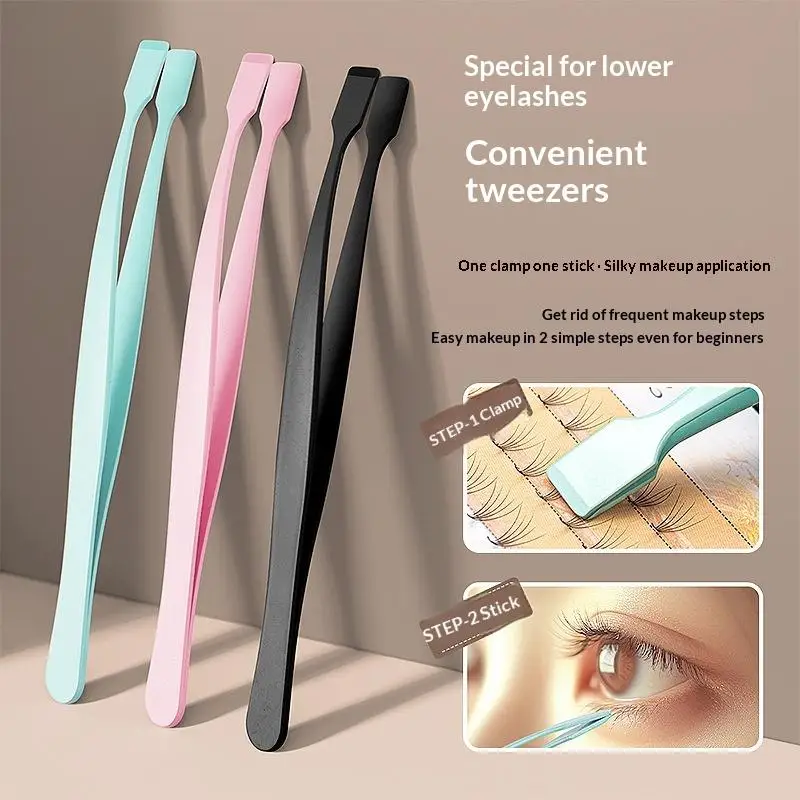 【Y】1pc Makeup Tool Lash Applicator Tool Eyelash Cluster Non Slip Applicator Tweezers For Travel Salon Separating