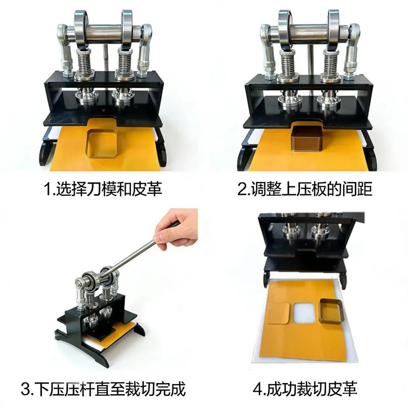 Manual Die Cutting Press Machine, Small Sample Punching Cutter For Leather Fabric Cutting Processing