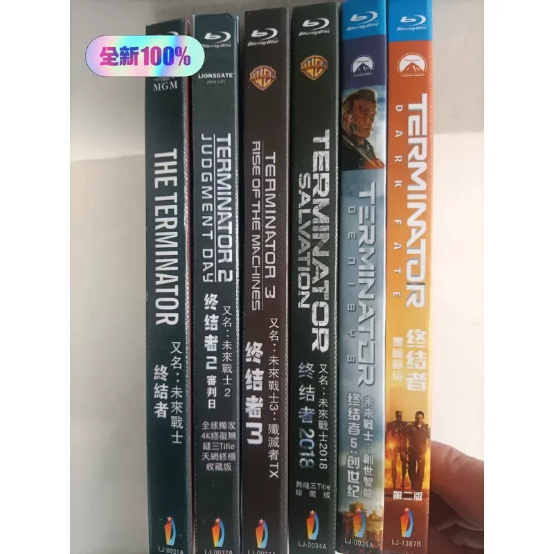Terminator 1-6 Brand New Unopened Box Blue Light