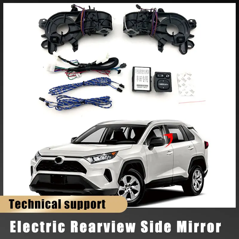 

For Toyota RAV4 2020-2023 Auto Intelligent Automatic Car Electric Rearview Side Mirror Folding System Kit Module