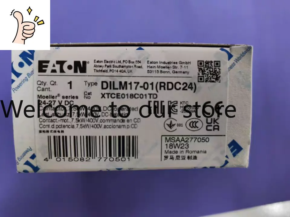 Eaton Muller DILM17…