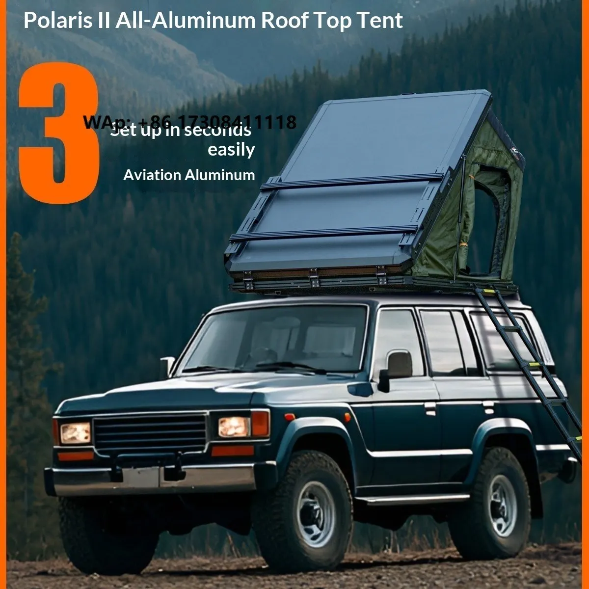 Houmu Four-Season Double-Layer Extended Type Car Roof Tent Quick Automatic Opening Oxford Waterproofing Foldable