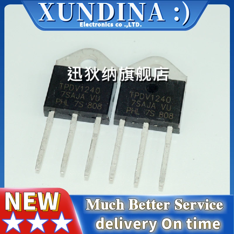 5PCS TPDV1240 TO-3P new and original IC