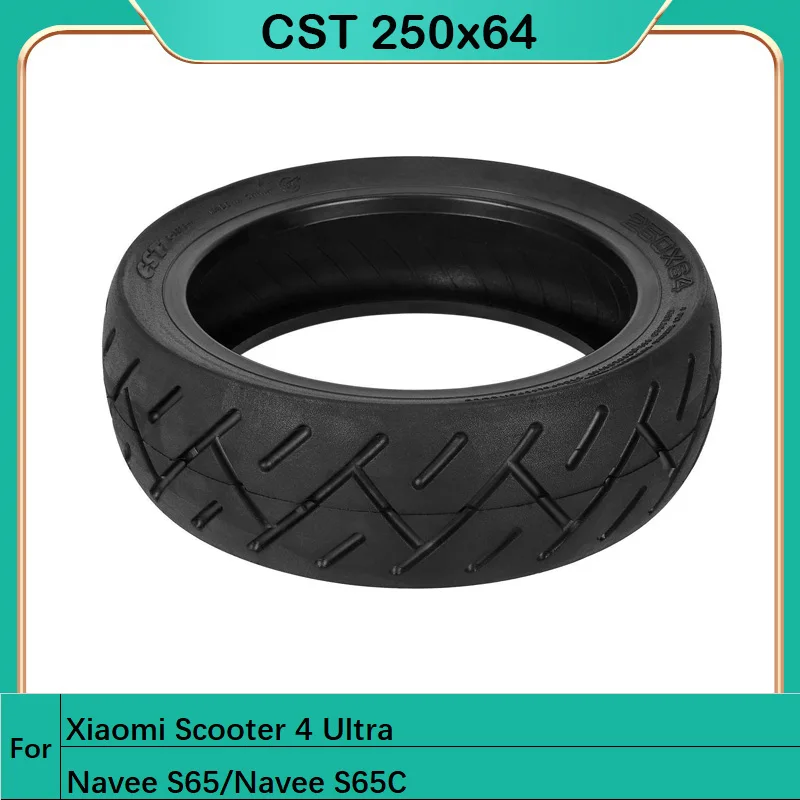 250x64 Tire for Navee S65C Xiaomi 4 Ultra Electric Scooter 250x54 Upgrade Widened Tyre Accessories