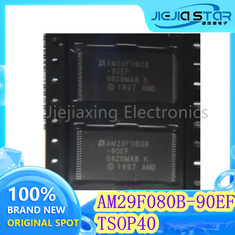 3 pieces Electronics AM29F080B-90EF AM29F080B 100% brand new imported original TSOP-40 memory chip IC