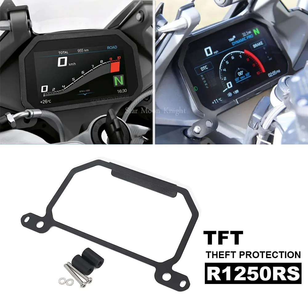R1250RS TFT Screen Anti Theft Brace Protector For BMW R1250RS R 1250 RS Motorcycle Meter Frame Cover Protection Instrument Guard
