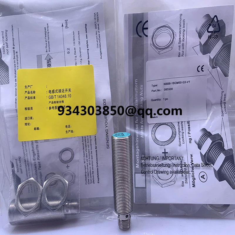 Brand New Proximity…