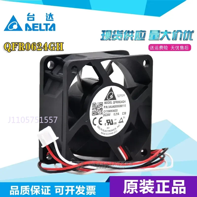 Original Delta QFR0624GH 24V Inverter Cooling Fan 6025 for Electric Vehicle Chargers and Industrial Power Supplies