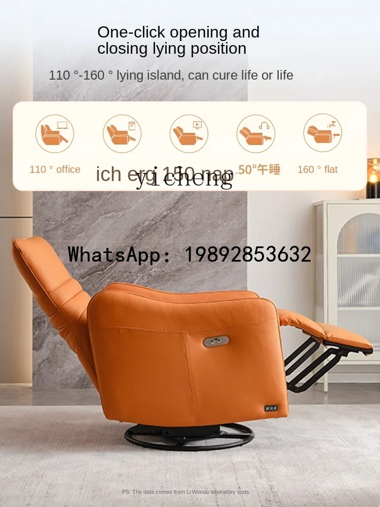 Electric Single Sofa Chair First-Class Space Function Sofa Cabin Comfortable Recliner