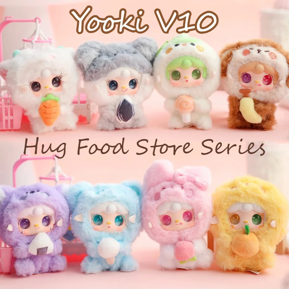 

Yooki V10 Hug Food Store Series Cute Blind Box Mysterious Box Girl Doll Pendant Go Out Decoration Surprise Gift