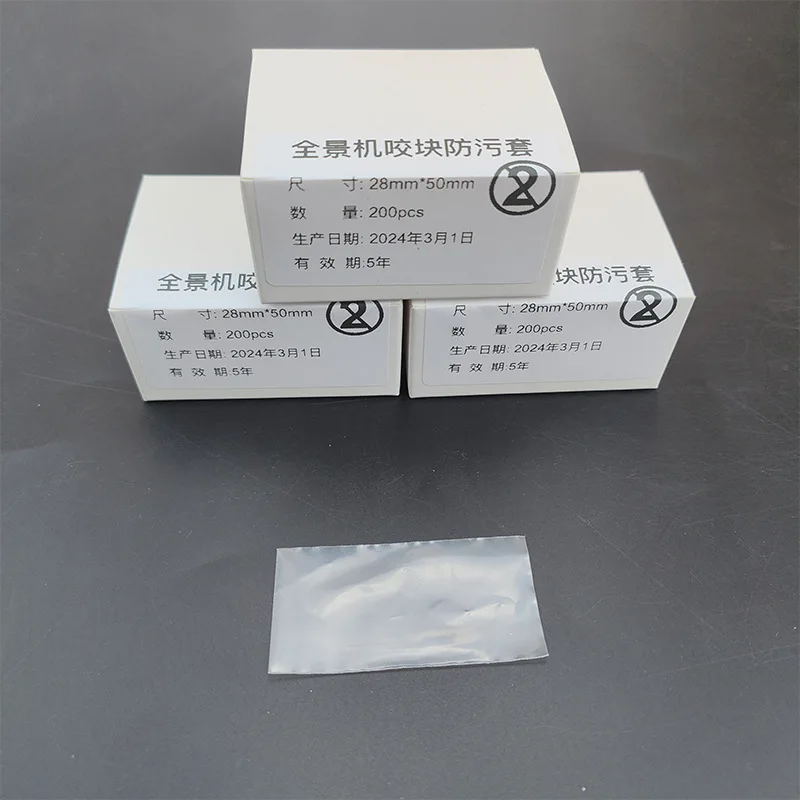 

2000Pcs Disposable Dental Panorama Bite Block Cover Sleeves 28*50mm Protective Film Dental Clinic Supplies Dental Products