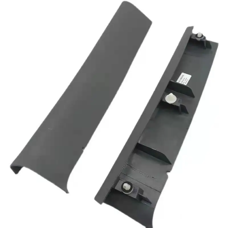 Adapted To Dongfeng…