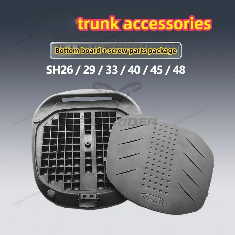 

Для SH26 SH29 SH33 SH34 SH39 SH40 SH45 SH48 Верхняя коробка Корпус Базовая пластина Монтажные детали стойки