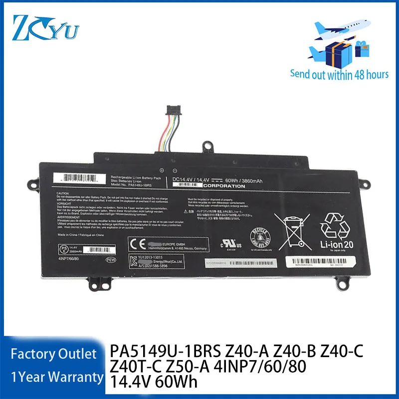 PA5149U-1BRS Laptop Battery for Toshiba Tecra Z40-A Z40-B Z40-C Z40T-C Z50-A 4INP7/60/80 etc 14.4V 60Wh
