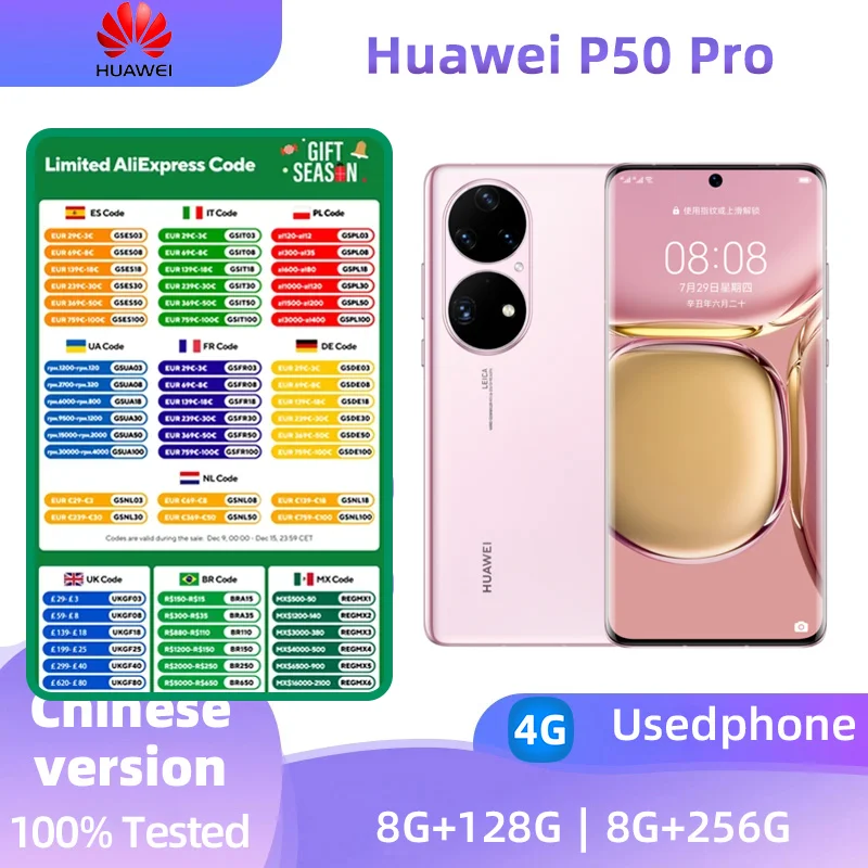 Huawei P50 Pro 4g Mobile Phone Snapdragon 888 6.6inches Screen HarmonyOS 2.0  4360mAh Smart Original Used Phone