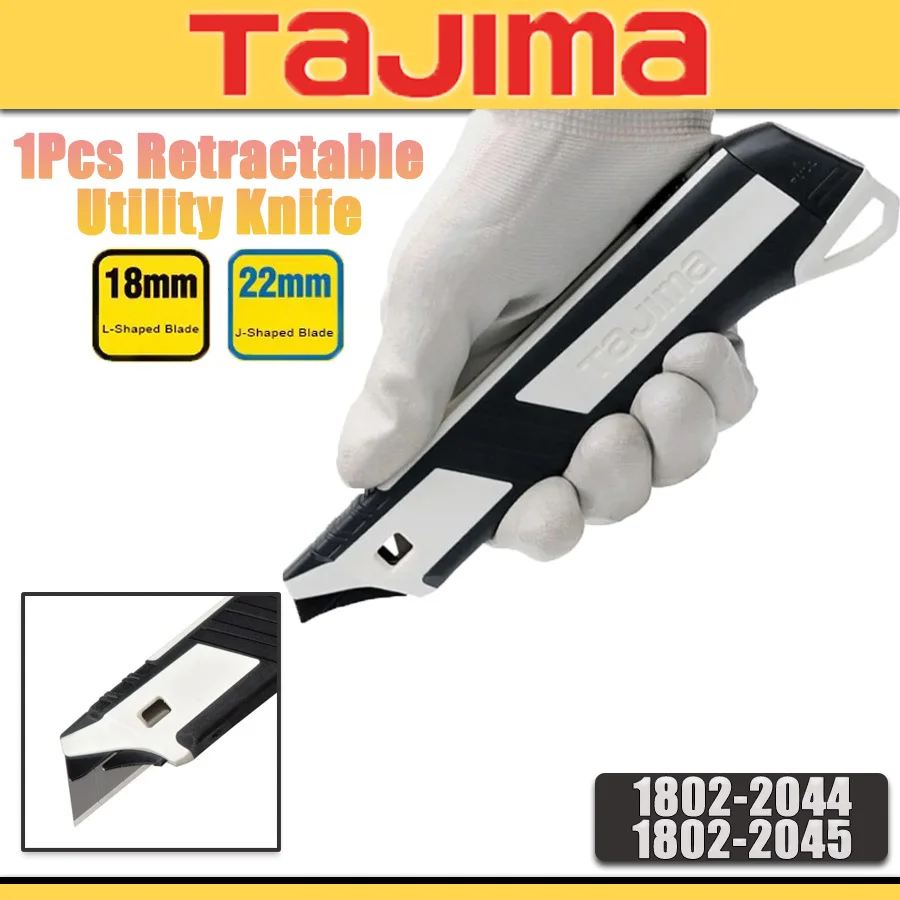 

Нож-резак TAJIMA 1 шт., усиленный, выдвижной, для обоев, ручной инструмент для резки, №1802-2044/1802-2045