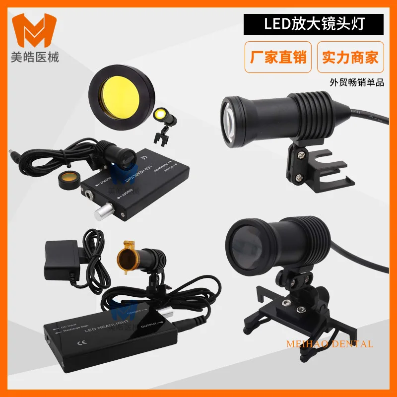 

Dentals LED Headlight Surgicals Magnifyings Glass Headlight Battery 5W Portable Magnifyings Lens Light with Yellow White Light