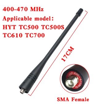 Reemplazo de antena de walkie-talkie, Radio bidireccional, UHF, 400-470 MHZ, para HYT TC500, TC500S, TC610, TC700, UHF