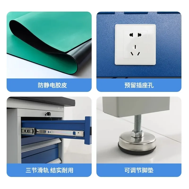 Heavy-duty anti-static workshop workbench maintenance and assembly fitter bench stainless steel tool table experimental inspecti