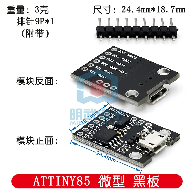 Mini placa de desarrollo de microcontrolador USB ATTINY85 Micro Mini