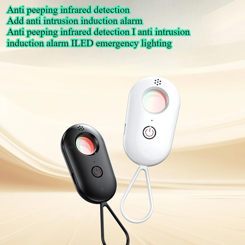 

Camera detector, hotel anti peeping and anti stealing camera detector, intelligent camera, infrared detector