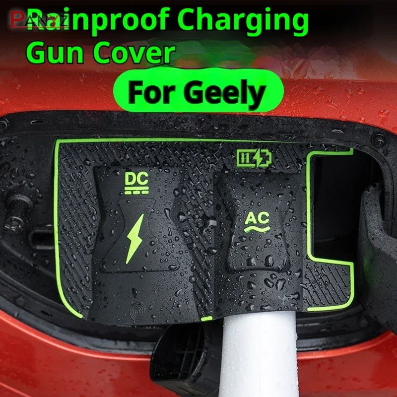 For Geely Starlight 8 Galaxy E5 E8 L6 L7 M9 Dedicated New Energy Car Charging Port Waterproof Protector Cover Gun Rain Cover