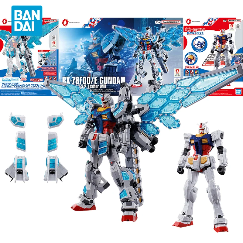 

Spot Direct Delivery Bandai Original GUNDAM Anime Model EXP02025 RX-78F00/E GUNDAM＆ EG RX-78F00/E Action Figure Toys for Kids