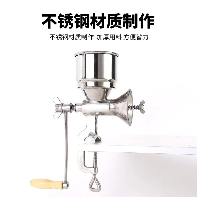 Manual Coffee Grinder 304 Stainless Steel Hand Crank Mill Portable Bean Grinding Machine for Home Kitchen Travel Use Durable