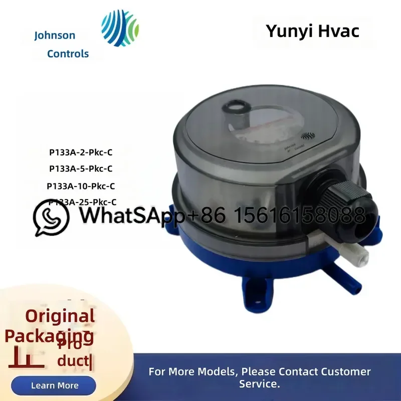 Original Johnson P133 Series P133A-2/-5/-10/-25/-PKC-C Gas Fan Micro Differential Pressure Switch HVAC Control Sensor