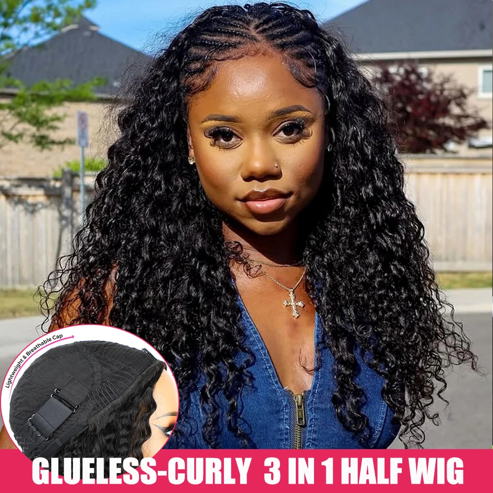 

Плотность 250 Кудрявые вьющиеся полупарики Бесклеевой парик Человеческие волосы Готов к ношению 3 в 1 Глубокий вьющийся полупарик с шнурком Откидной парик