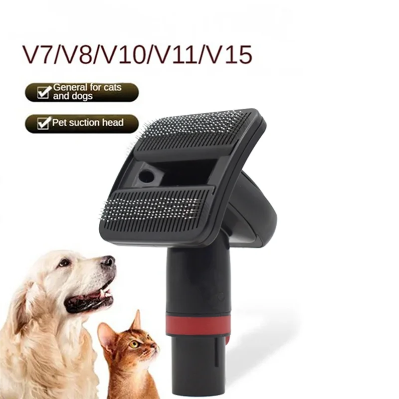 -MEOF فرشاة تفريغ شعر الكلب لدايسون V7 V8 V10 V11 V15 مرفقات فراغ أداة العريس الحيوانات الأليفة يزيل الشعر السائب