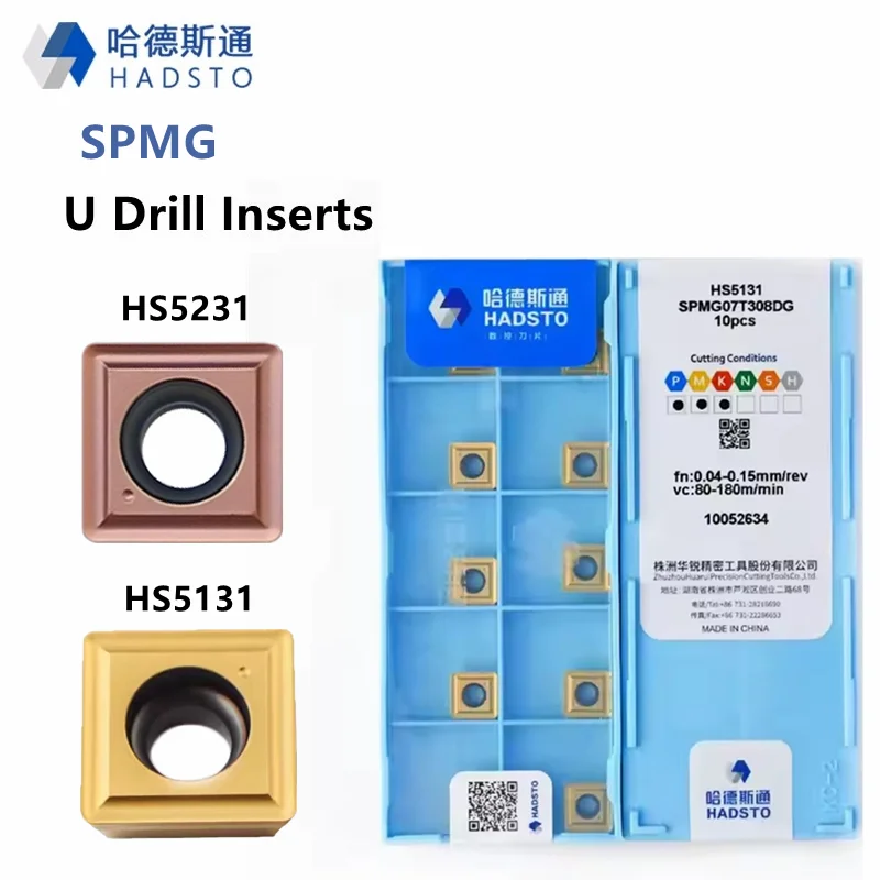 

Hadsto Spmg050204 Spmg060204 Spmx07T308 Spmg090408 Spmg110408 Hs5131 Hs5231 Genuine Cnc Blade U-Drill Blade