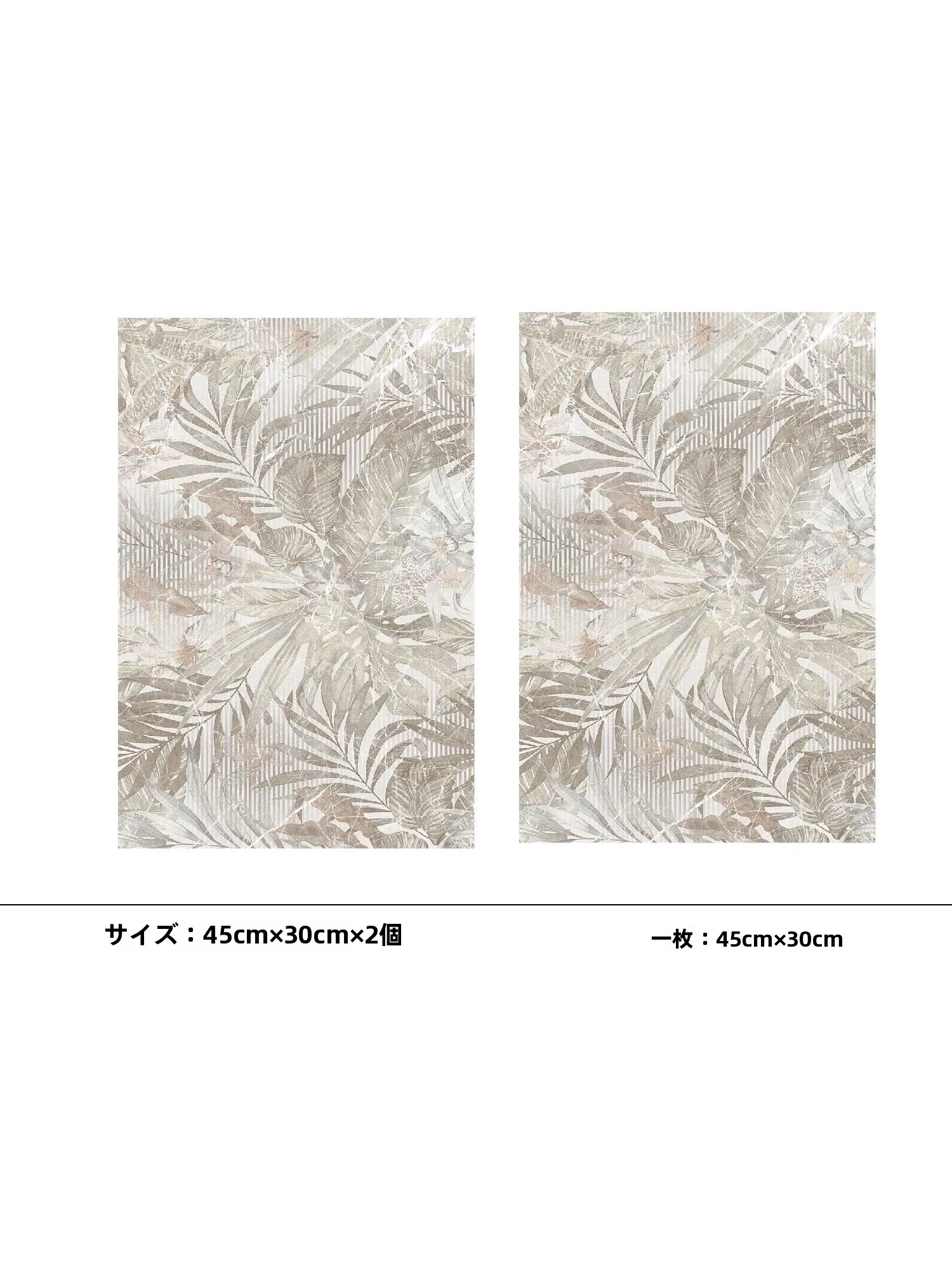 

Funlife Country Sle Table Mat Waterproof Oil Resistant Heat Insulation Western Dining Pad Fre Sle Hand Woven PVC Material