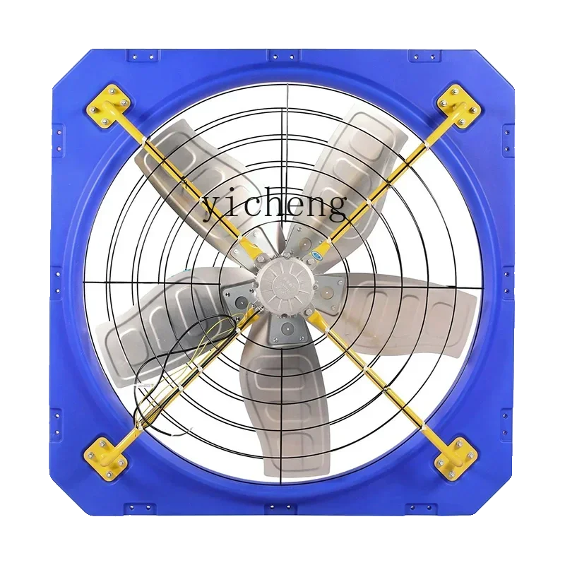 

Fan Hanging Cooling Fan Cowshed Max Airflow Rate Ventilation Ventilator