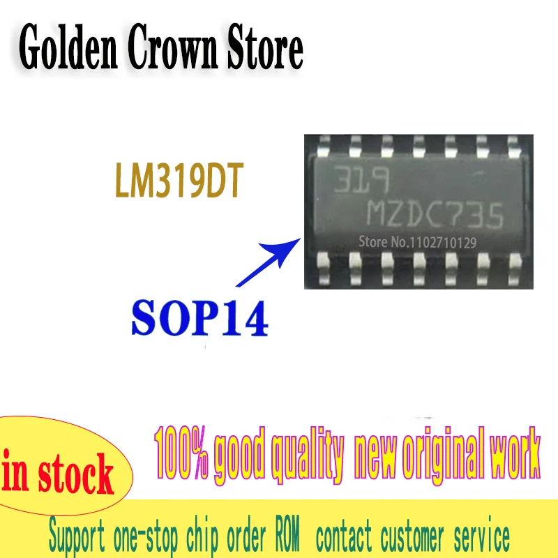 10 Pcs/Lot  LM319DT SOP-14 LM319 SMD  New and Original In Stock