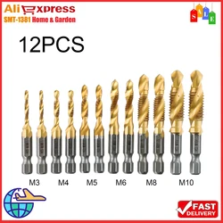 12 Pcs Tap Drill Bit Set Hex Shank Titanium Plated HSS Screw Thread Bit Screw Machine Compound Tap For Metal Steel Wood Plastic