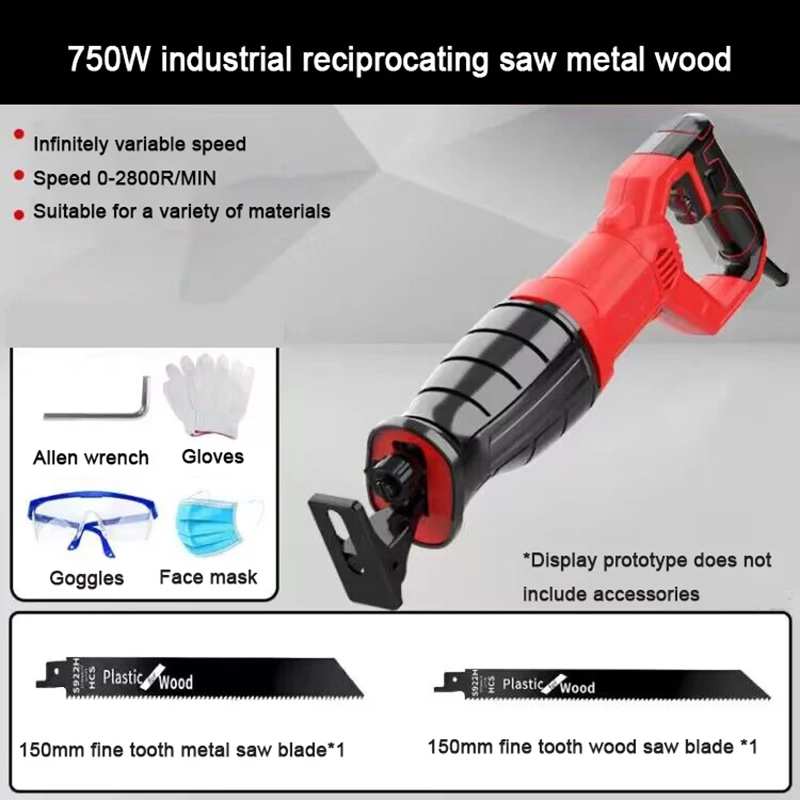 

Electric Reciprocating Saw Saber High-Power Metal Cutting Saw Handheld Multi-Functional Household Small Electric Saw