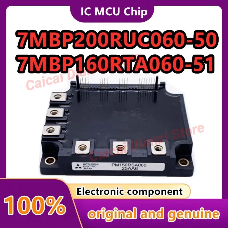 

7MBP100RA060-01 7MBP150KB060-02 7MBP150KB060-03 7MBP100KB060-02 7MBP150RF060-01 7MBP100RA060-09 7MBP160RTA060-51 7MBP200RUC060-5