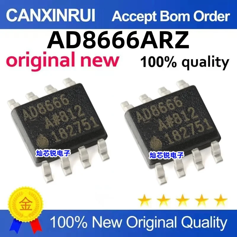 

AD8666ARZ AD8666AR AD8666 SOP-8 Op Amp IC