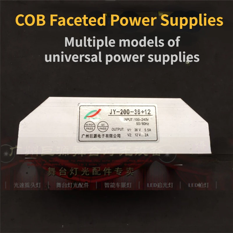 Fuente de alimentación Universal para iluminación de escenario, luz Par COB a todo Color