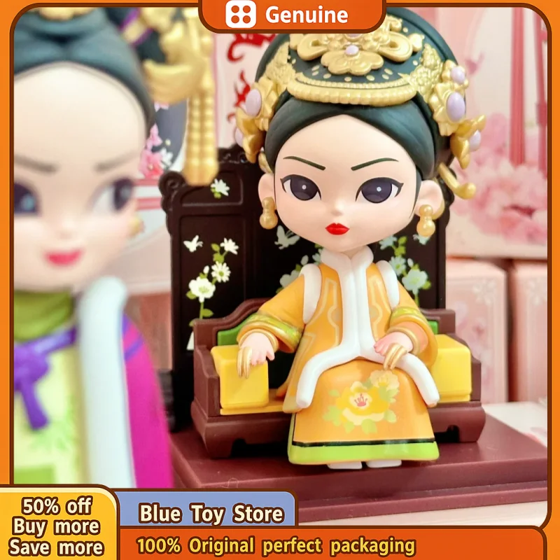

Новые императрицы в дворце 3-го поколения слепая коробка легенда Чжэнь Хуан фигурка милая модель из ПВХ игрушка-сюрприз подарки для девочек