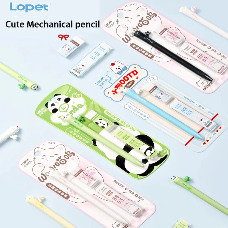 

Набор механических карандашей Lopet с ластиком: милые котята/щенки/панда, выдвижной наконечник, очаровательные канцелярские принадлежности для студентов