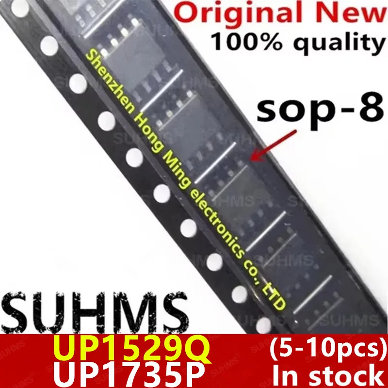 (5piece)100% New UP1735P UP1735PSU8 UP1529Q UP1529QSU8 sop-8