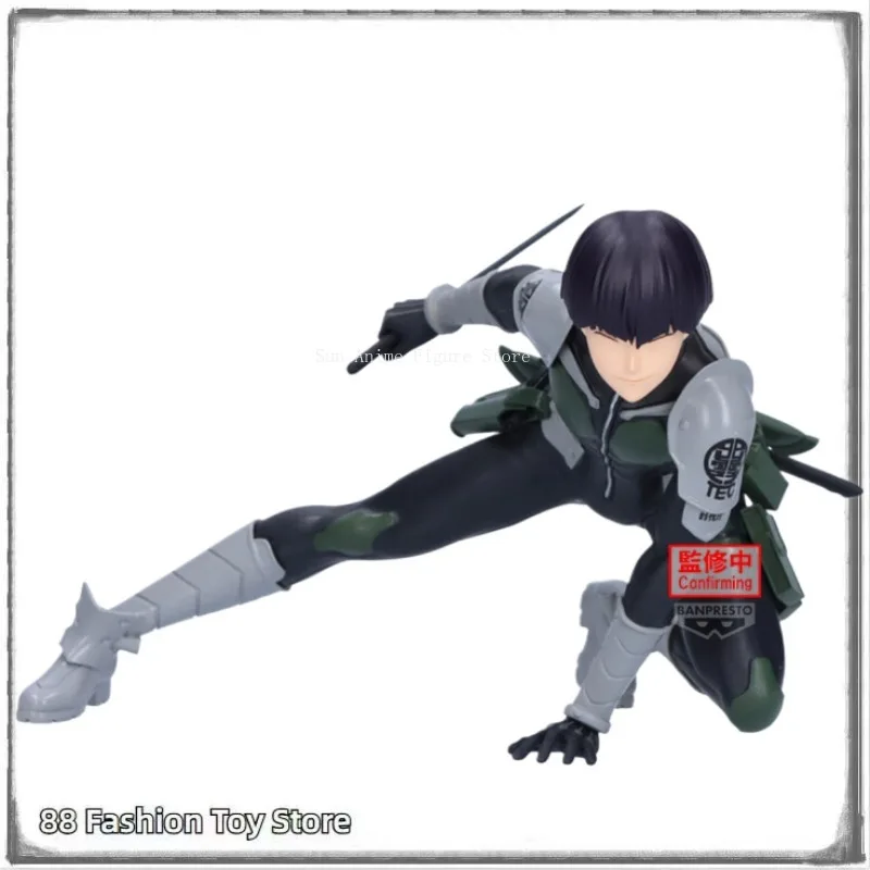 

In stock Original Monster No. 8 VIBRATION STARS-Hoshina Soshiro 13CM Anime Characters Ornaments Model Toys