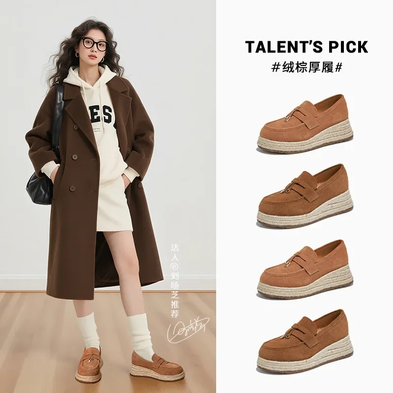 

Women's Foam Sole Leather Slip-On Loafers Autumn New One-Pedal Woven Single Casual Versatile High Heel Luxury Shoes