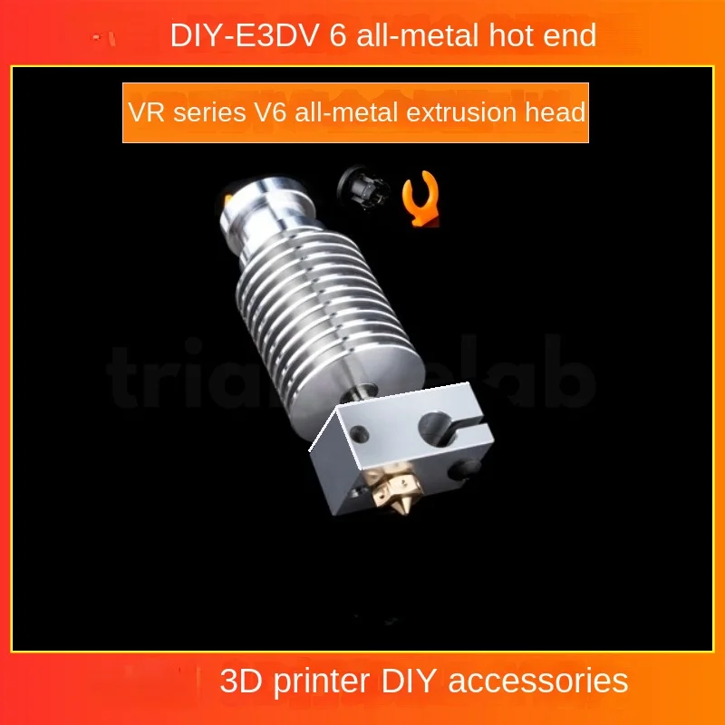 Extrusion Head AB/SB Extruder E3D V6 All-Metal Hot End High Temperature Print Head 3D Printer Accessories